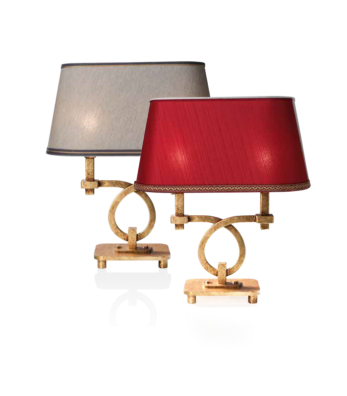 Настольная лампа  STILLUX 20606/LG  - Вид №1