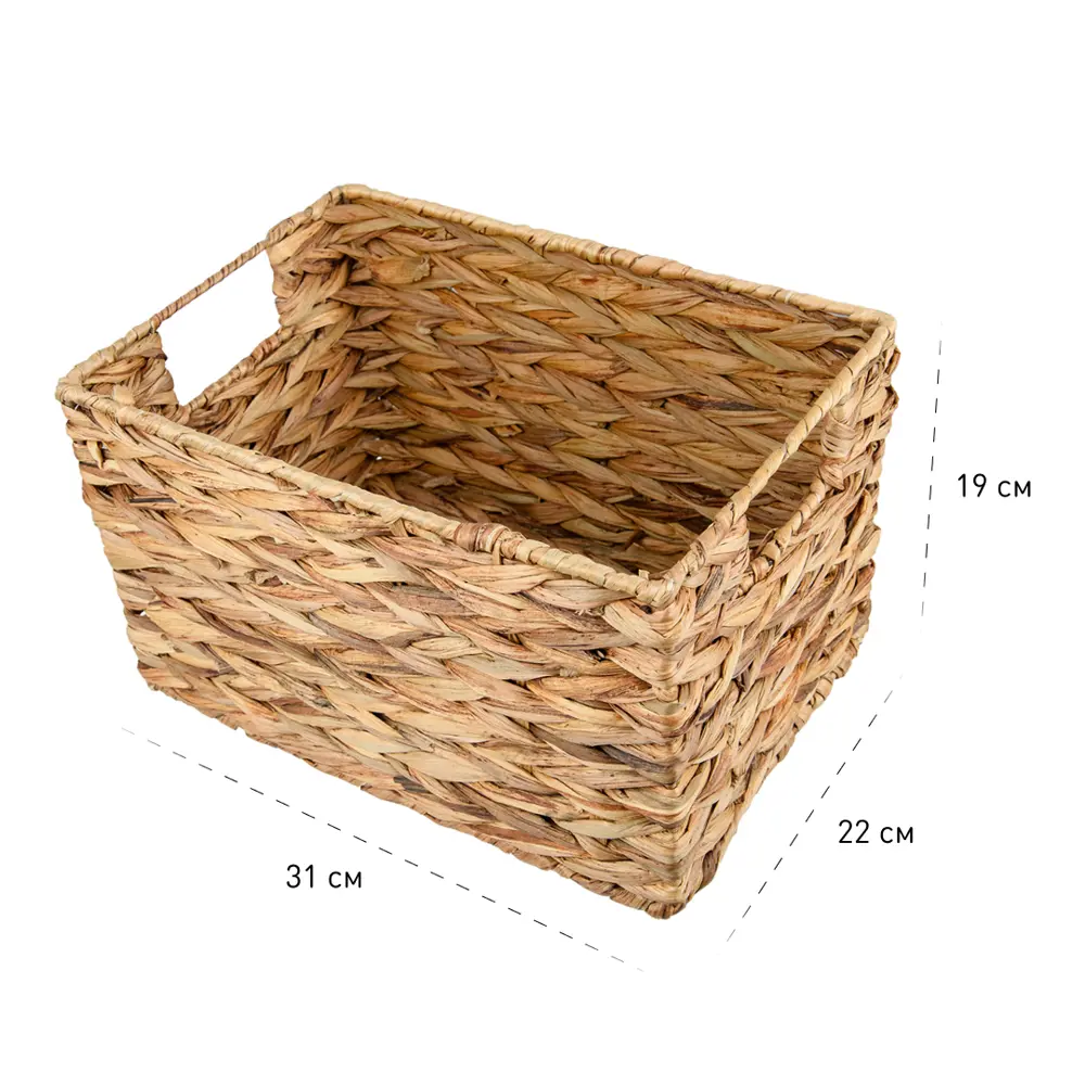 Корзина стеллажная Золотистый колос 22x19x31 см 13 л гиацинт цвет бежевый Santreyd EW-79 L STLM-2021302