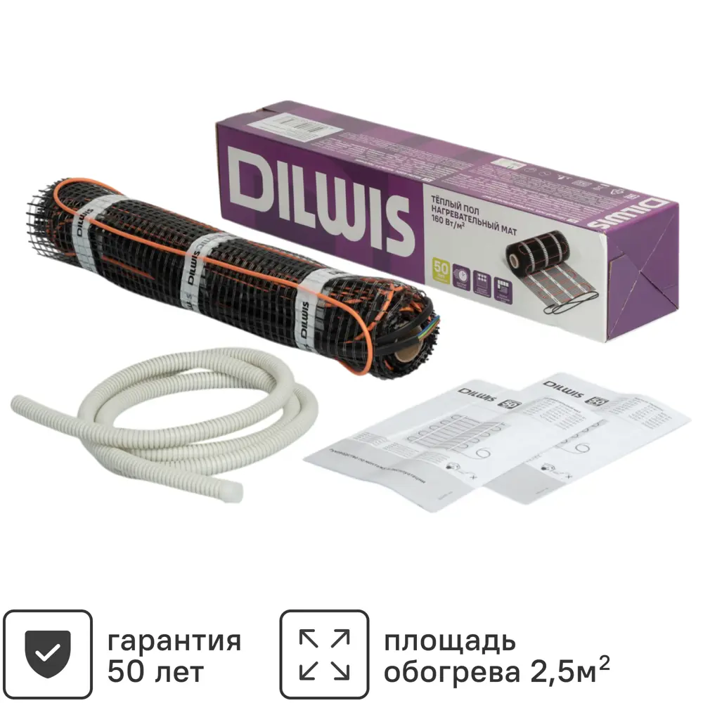 Нагревательный мат для теплого пола DILWIS 2.5 м2 400 Вт 89398461 STLM-2156917 