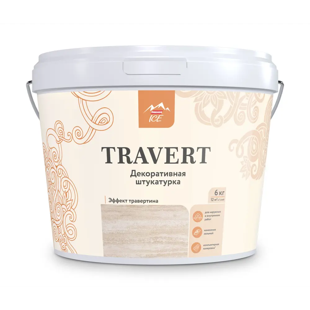 Декоративная штукатурка Parade Travert с эффектом травертина 6 кг 89358605 STLM-0852832