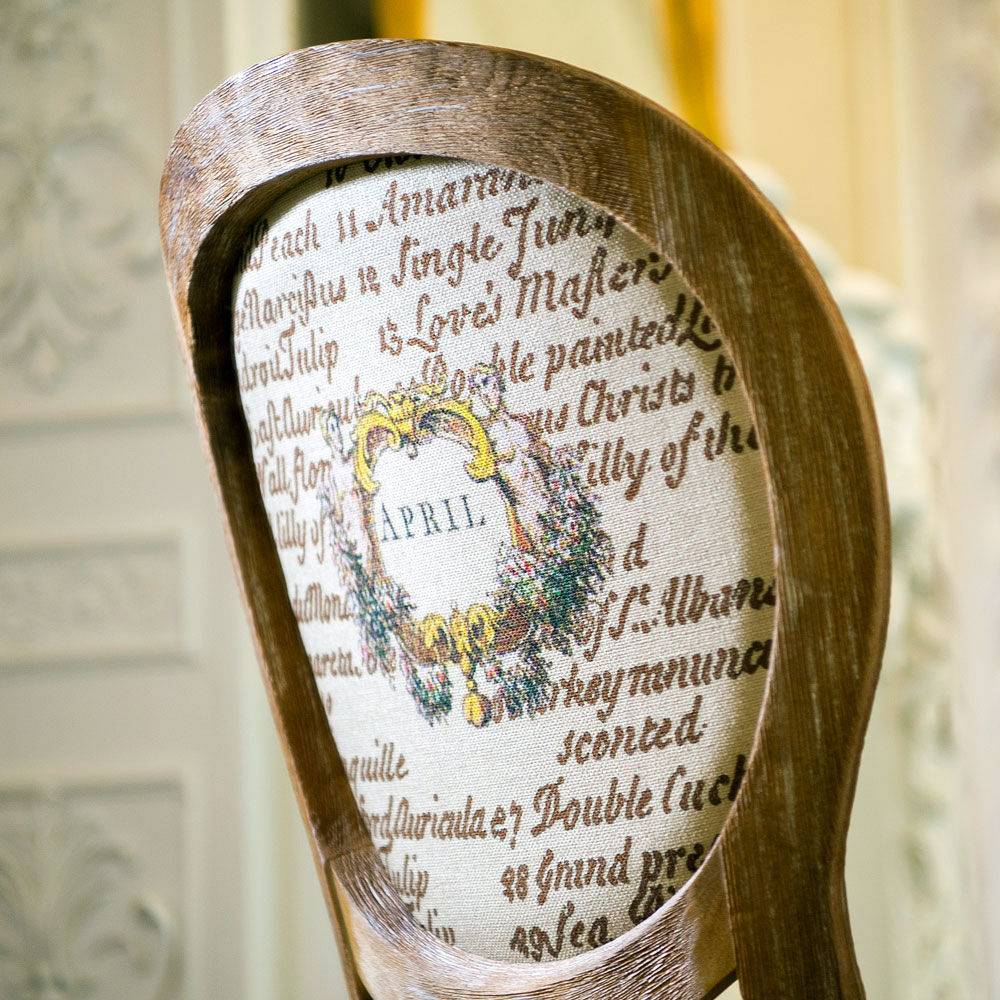 121104 Стул «12 месяцев цветения», версия Апрель Object Desire  - Вид №13