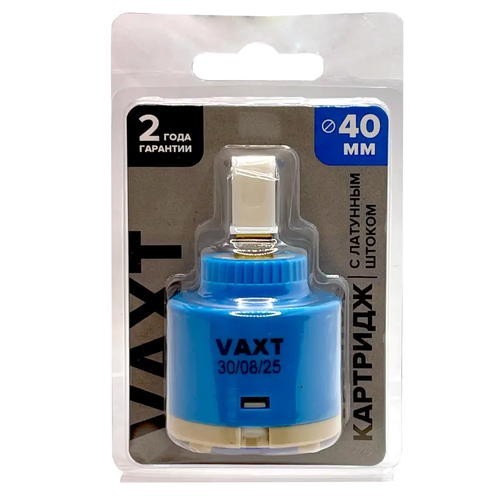 Картридж для смесителя Vaxt 40 мм с латунный штоком STLM-2116800