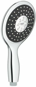 Ручной душ GROHE Power&Soul (4 режима), хром/графитовый (27672XH0)