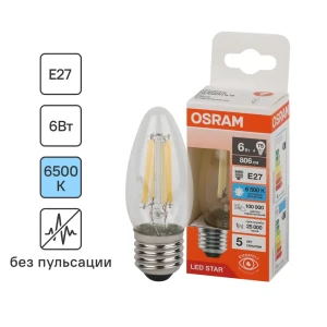 Лампа светодиодная Osram В E27 220/240 В 6 Вт свеча 806 лм холодный белый свет