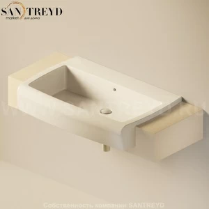 Flaminia UNA Консоль для раковины от 200 до 240 см бежевая UNA90M2.1015