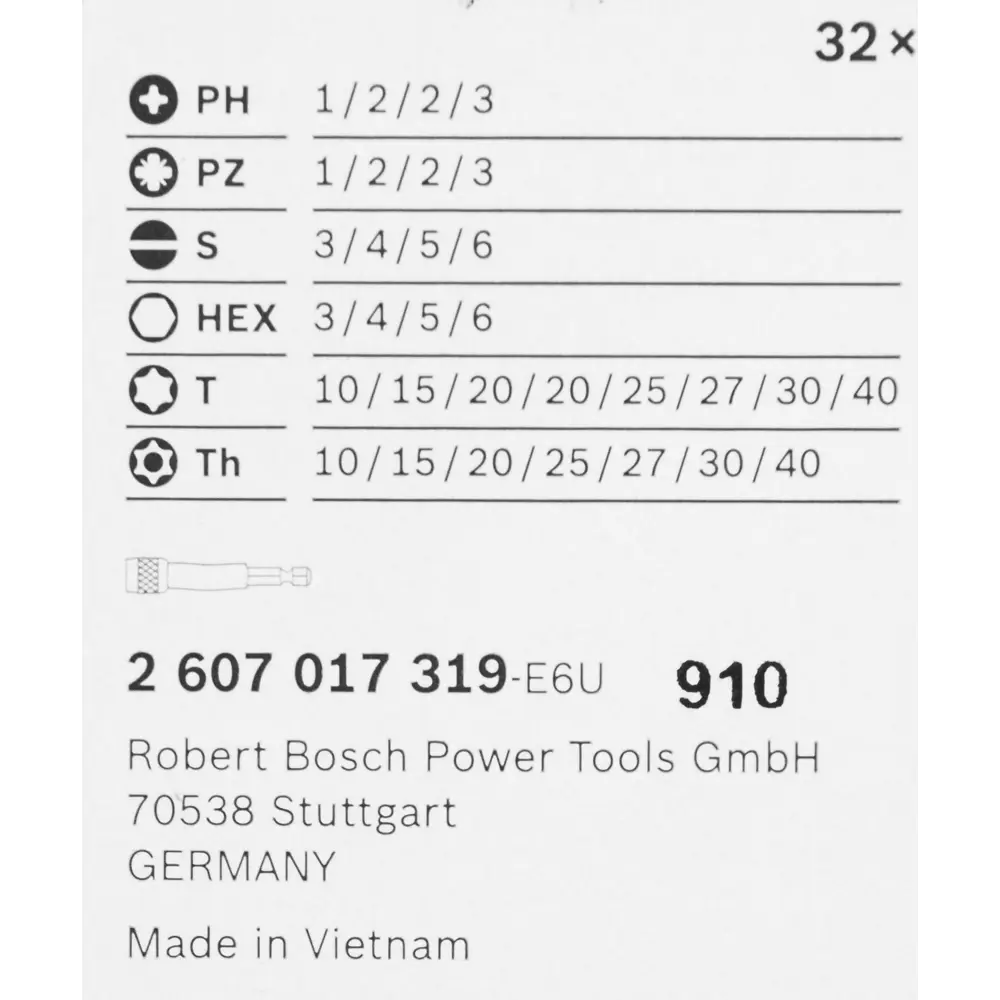 Набор бит Bosch Extra Hard 32 шт. 19501412 STLM-2186641 BOSCH PROFESSIONAL  - Вид №6