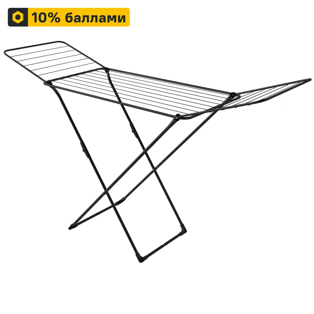 Сушилка для белья Nika СБ1: компактная и устойчивая конструкция 83746556 STLM-0044381