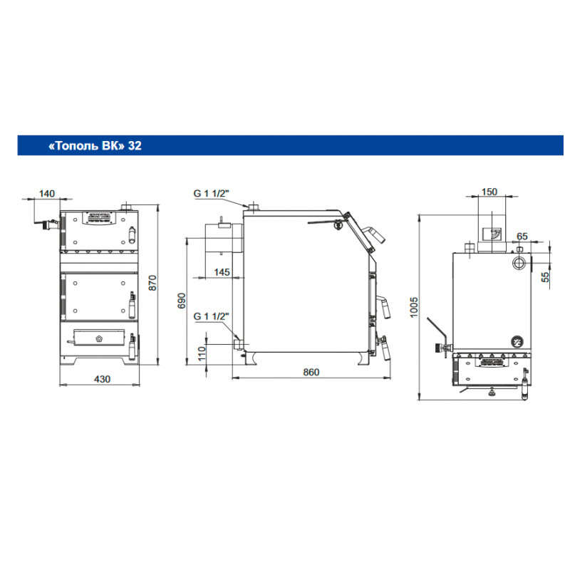 Твердотопливный котел ZOTA Тополь 32ВК ТОПОЛЬ-ВК ТОПОЛЬ32ВК - Вид №1
