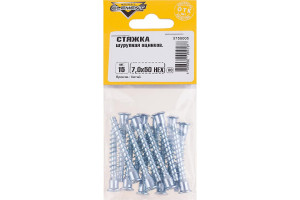 16103626 Шурупная стяжка оцинкованная 7х50 мм HEX 15 шт. 5750005 / 020950 ELEMENT
