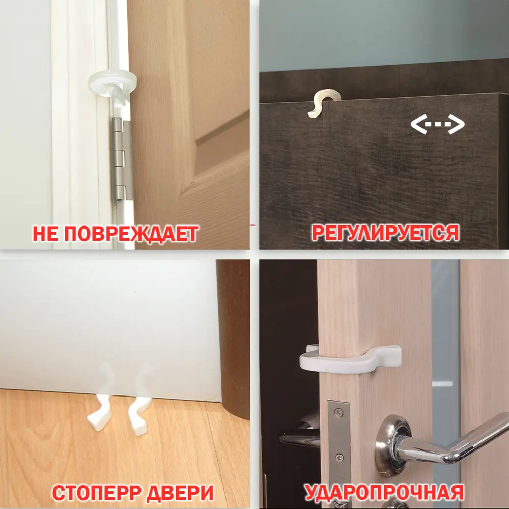 100% BABY SAFETY - Защитные заглушки для розеток, 14 шт 85630383 100 % BABY SAFETY STLM-0064680 - Вид №5