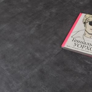 Виниловый ламинат Decoria Office Tile Бетон Нима Dt 743 Плитка и камень (Рельефная) 470х470 мм.