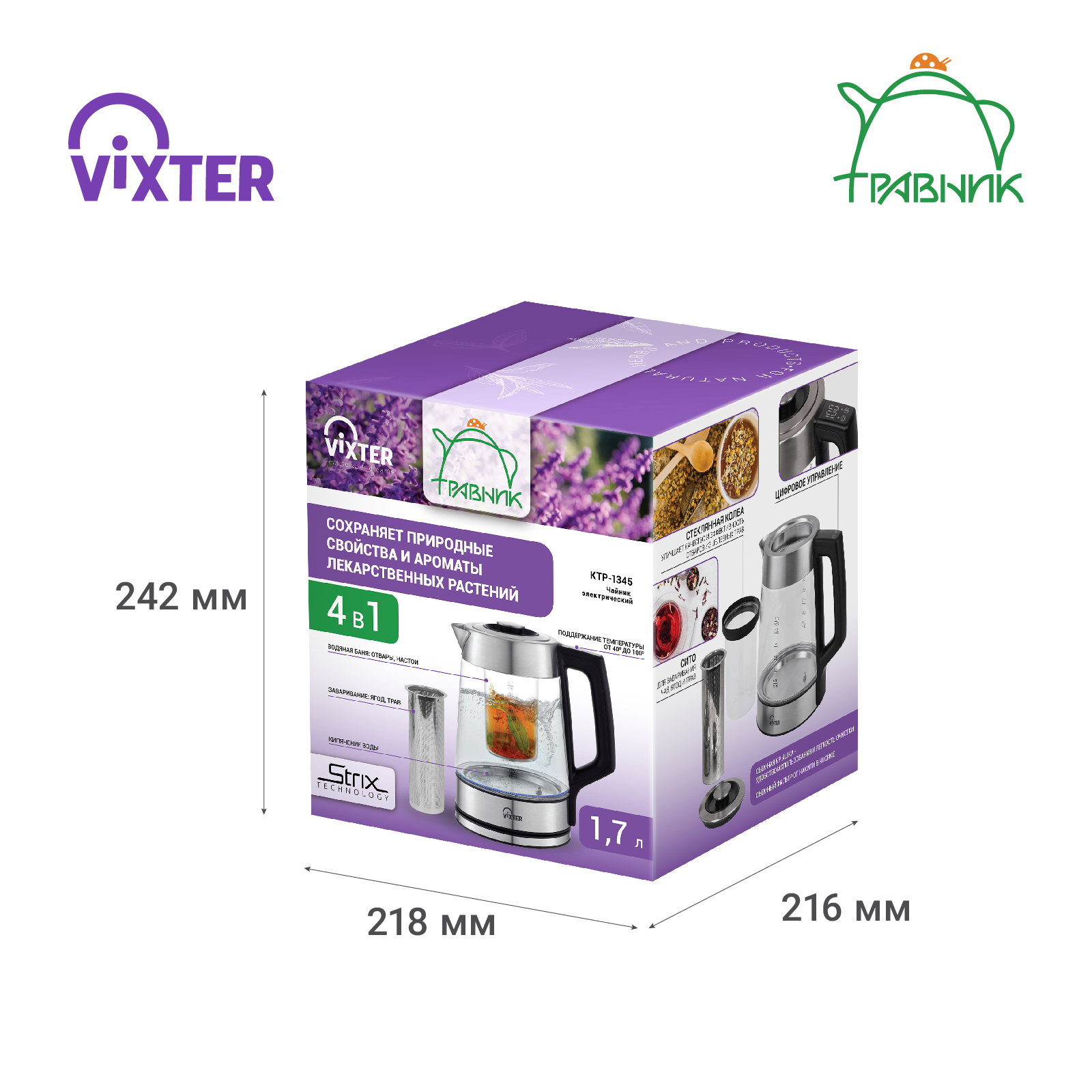 9179097 Электрочайник Vixter KTP-1345 серебристый STDN-0133595 - Вид №14