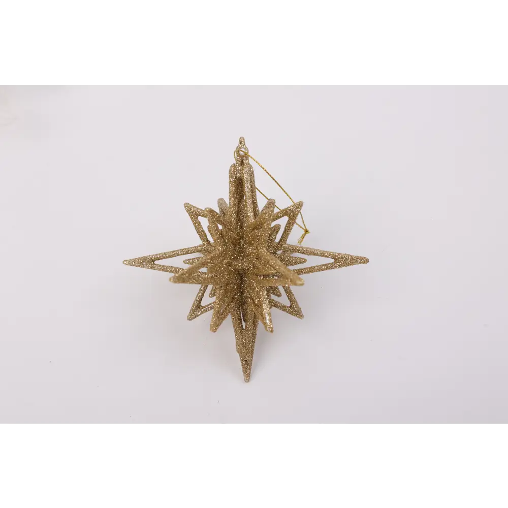 Елочная игрушка Ромб KREAFORTA 13x13 см шампань STLM-2149288