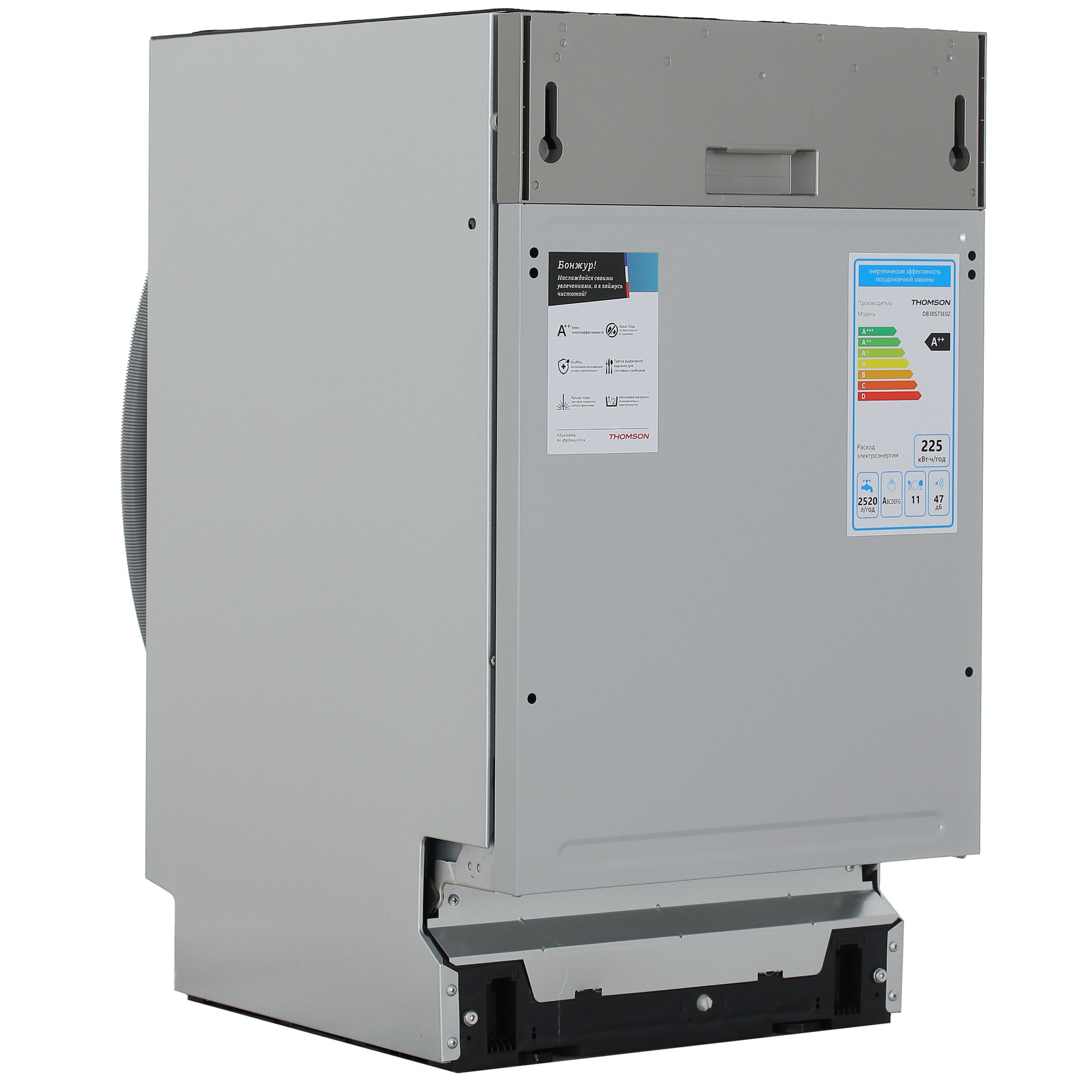 9100687 Встраиваемая посудомоечная машина Thomson DB30S73E02 STDN-0064566 - Вид №3
