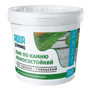 Лак для камня Aquastrong 10 кг прозрачный матовый