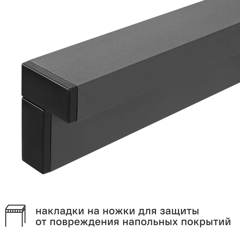 Садовый стол нераздвижной BEGINIA Lyra 160x90 см алюминий серый STLM-2184421 - Вид №4