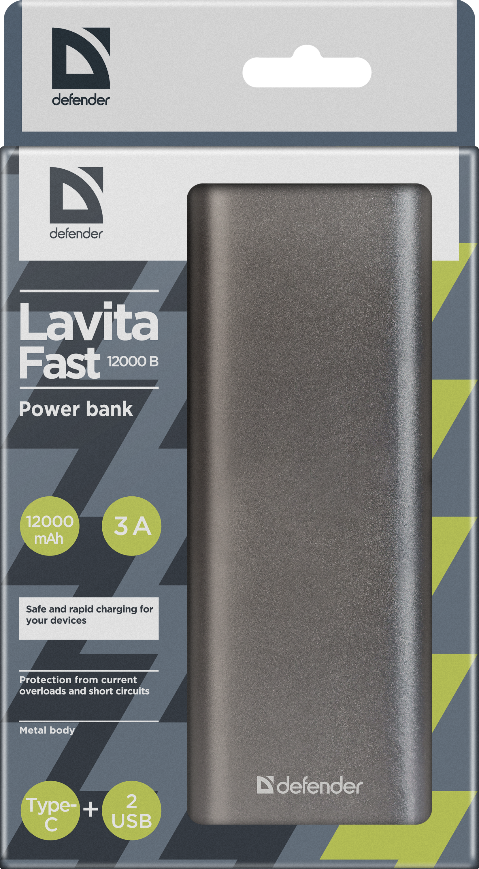 83626 внешний аккумулятор lavita fast 12000b 2*usb+1*type-c, 12000 mah, 3a Defender Santreyd  - Вид №2
