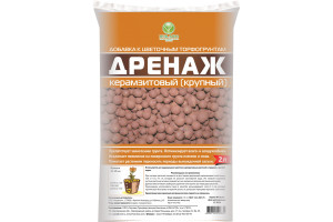 16763893 Керамзитный дренаж крупная фракция, 2 л НА39 НОВ-АГРО