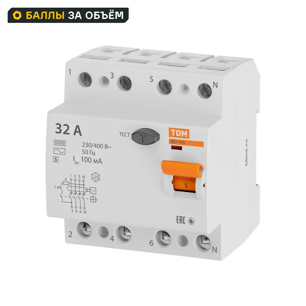 УЗО TDM Electric ВД1-63S 4Р 32 А 100 мА 6 кА AC 89347158 STLM-2128777 