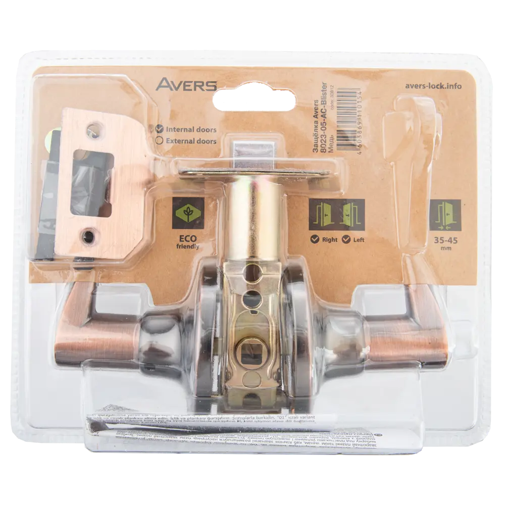 Ручка-кноб Avers 8023-05-AC для межкомнатных дверей в цвете медь 82001803 STLM-0016944 - Вид №3