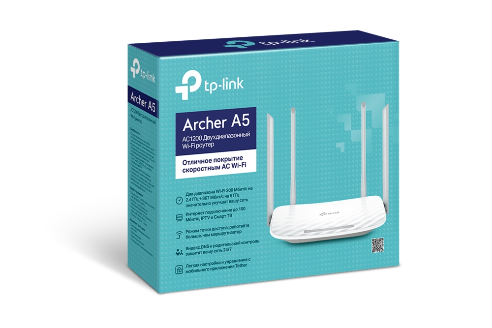 Archer A5 Ac1200 wireless dual band router, mediatek, 1 wan + 4 lan ports 10/100 mbps, 4 fixed antennas TP-Link Santreyd  - Вид №3
