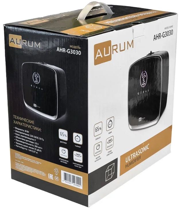 9130404 Увлажнитель воздуха AURUM AHR-G3030 STDN-0054934 - Вид №9