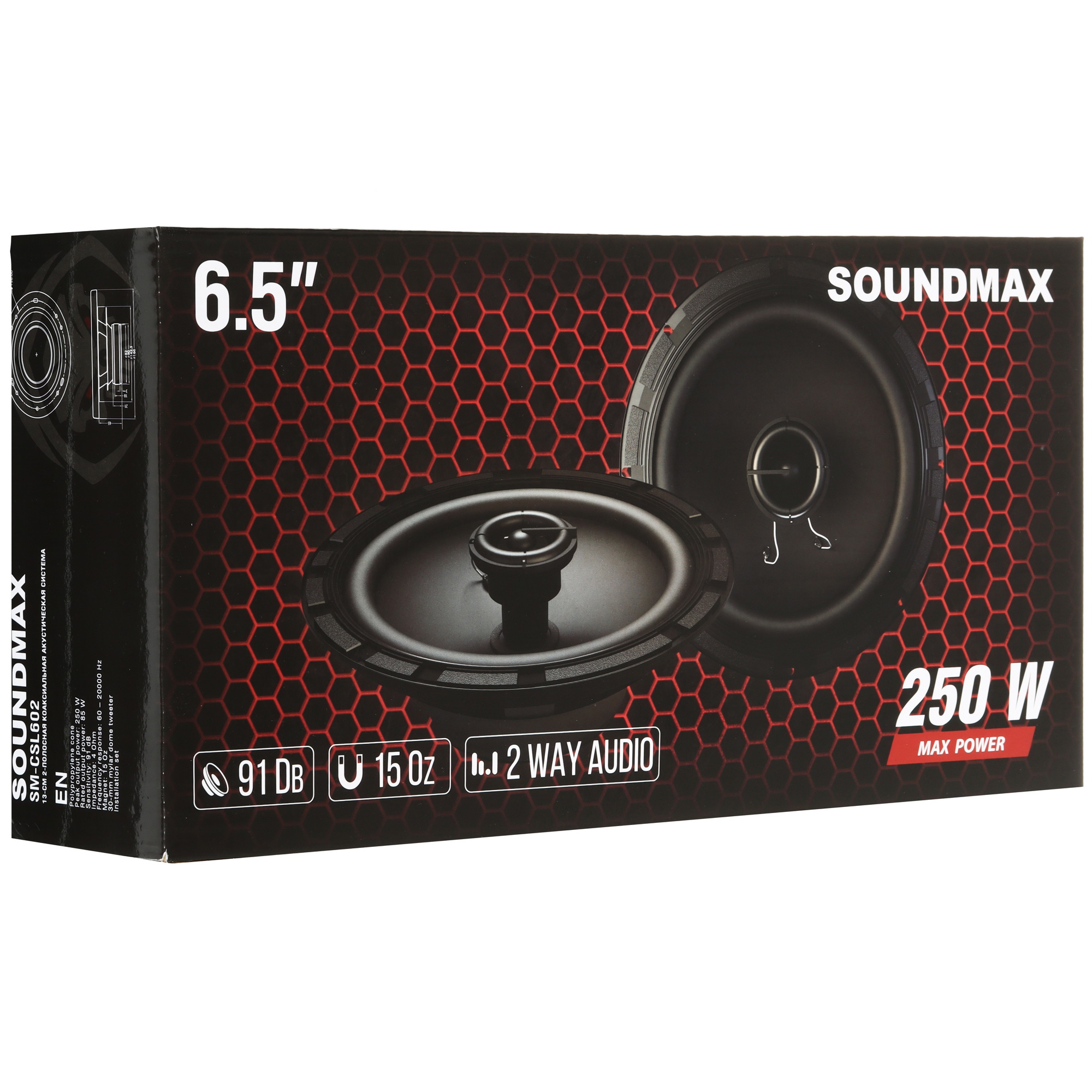 5332654 Коаксиальная акустическая система Soundmax SM-CSL602 STDN-0090873 - Вид №6