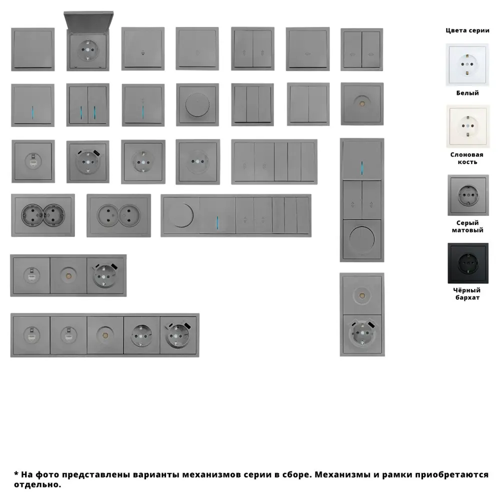 Розетка встраиваемая Lezard Zima с заземлением с крышкой IP44 цвет серый матовый 89440945 STLM-2007801 - Вид №3