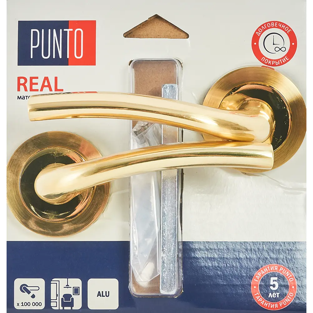 Дверные ручки Punto Real без запирания цвет матовое золото STLM-2125578 - Вид №2