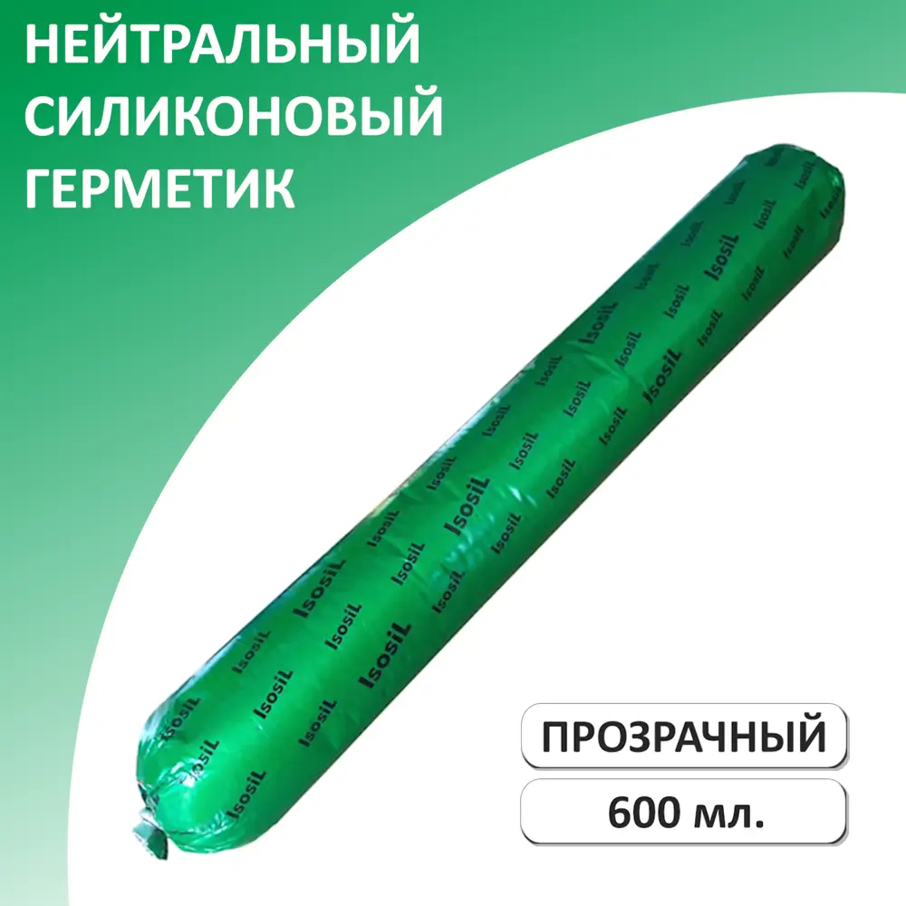 90670516 Герметик силиконовый нейтральный Isosil S106 прозрачный 600 мл STLM-0856588