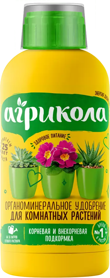 82796330 Удобрение Агрикола Аква для комнатных 250 мл STLM-0956133