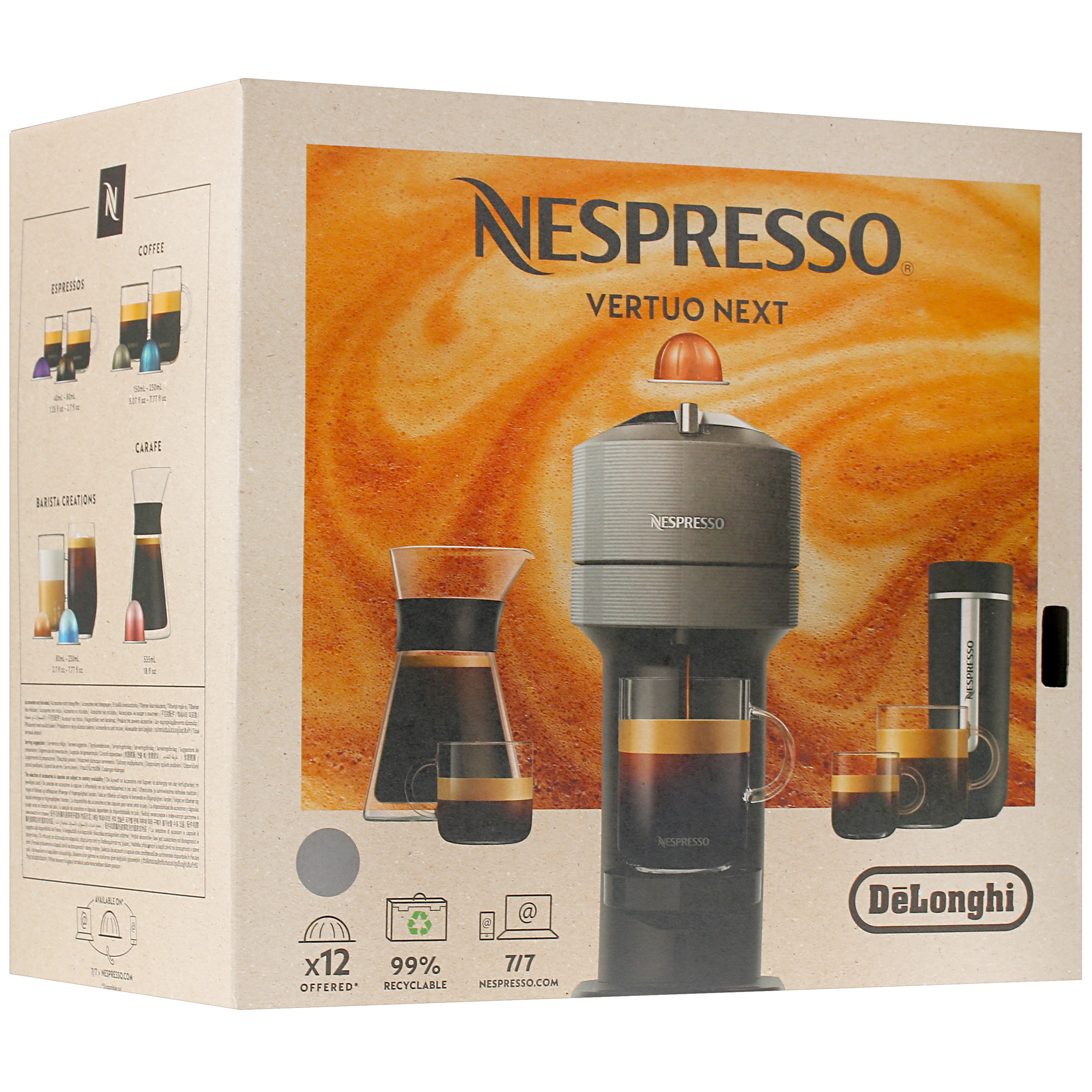 5344664 Кофемашина капсульная Delonghi -NESPRESSO ENV120.GY STDN-0038052 - Вид №7