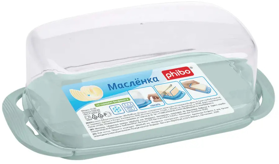 91161774 Масленка Phibo 0.5 л полипропилен цвет светло-голубой STLM-0866500