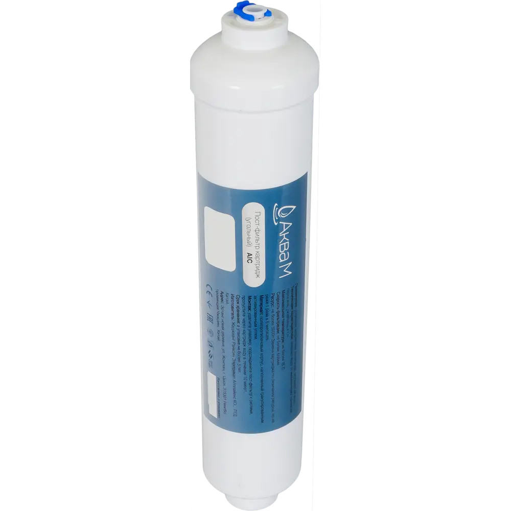 АКВА М Картридж AIC для финишной очистки воды 13527063 STLM-0003261