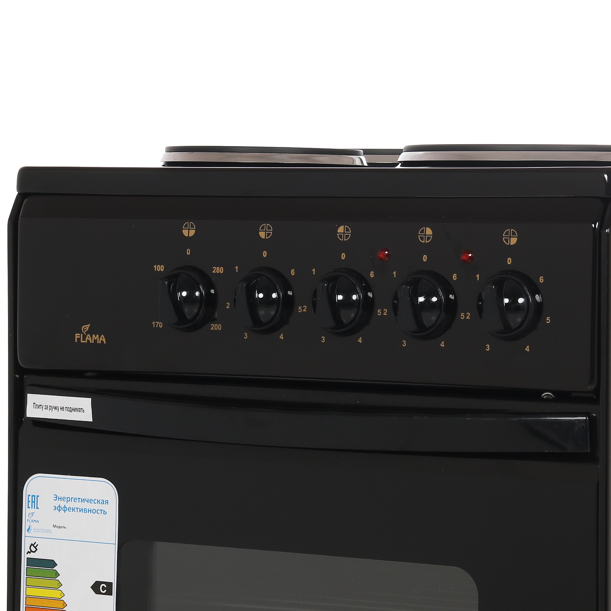 8122208 Электрическая плита FLAMA AE 1403 B коричневый Flama group STDN-0050125 - Вид №5