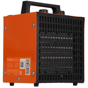 9172319 Тепловая пушка электрическая Patriot PT Q 3S