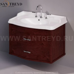 Тумба с ящиком подвесная под раковину AR864 орех