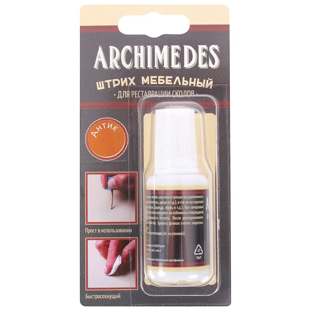 Штрих для реставрации сколов цвет антик ARCHIMEDES STLM-2113062