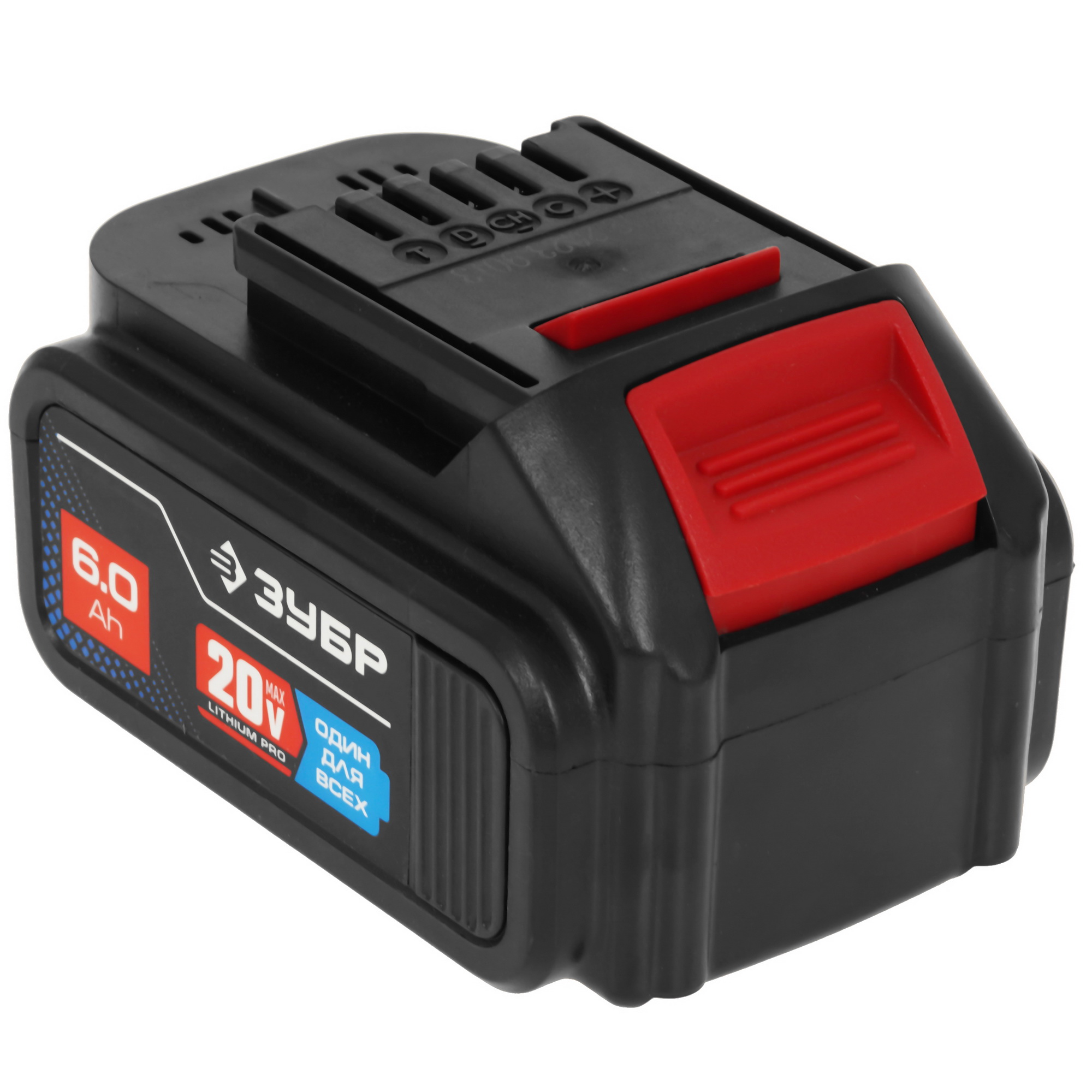 Аккумулятор Зубр ST7-20-6 20V MAX LITHIUM PRO 5451677 STDN-0053324 - Вид №1