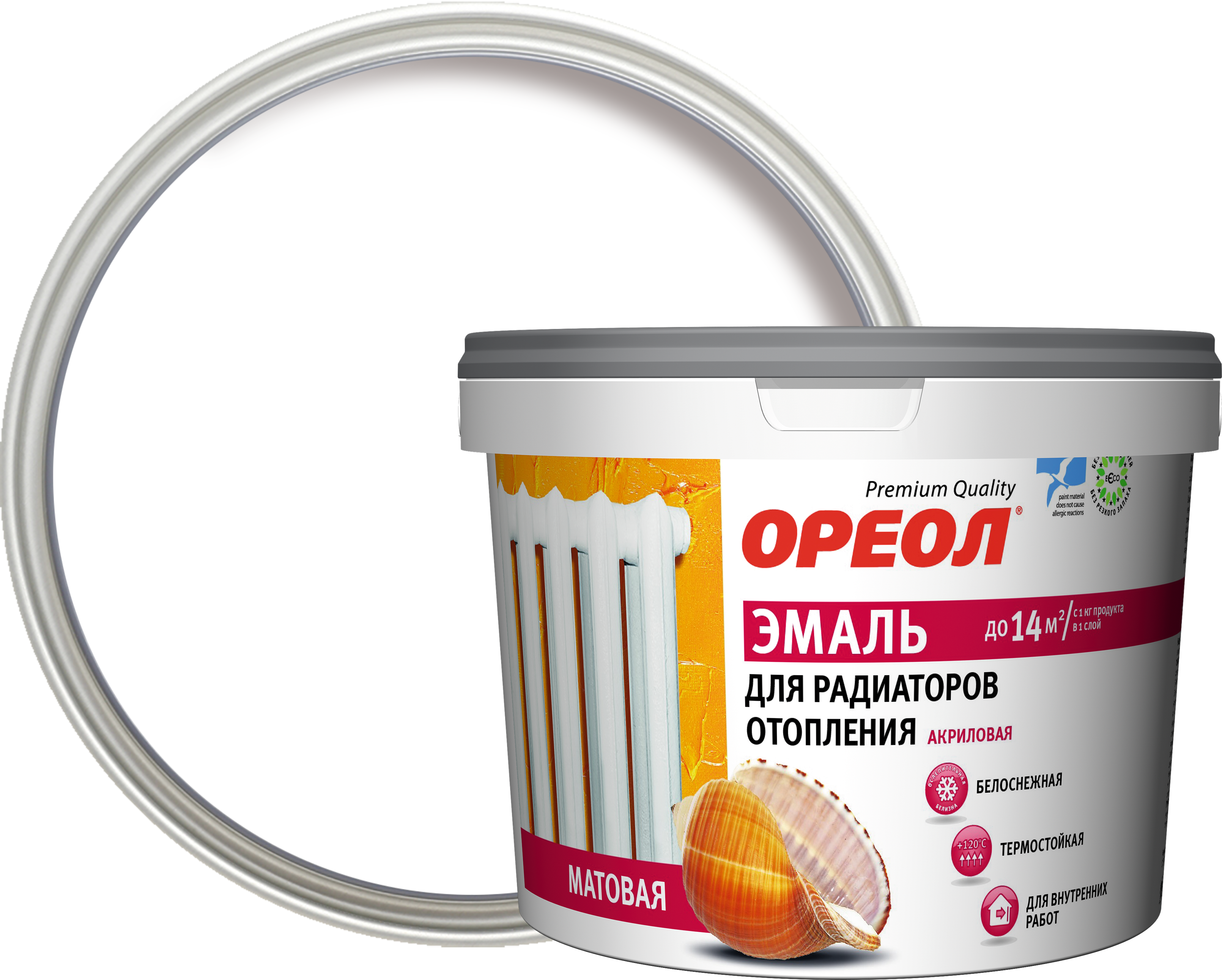84439749 Эмаль акриловая для радиаторов отопления термостойкая матовая 2.5 кг STLM-0050067 ОРЕОЛ