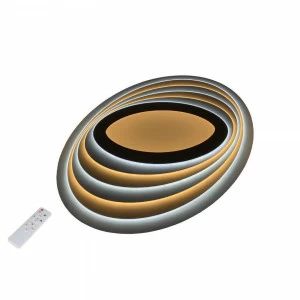 Потолочный светодиодный светильник Omnilux Pralormo OML-06707-90 OMNILUX PRALORMO 276939 Белый;желтый;черный