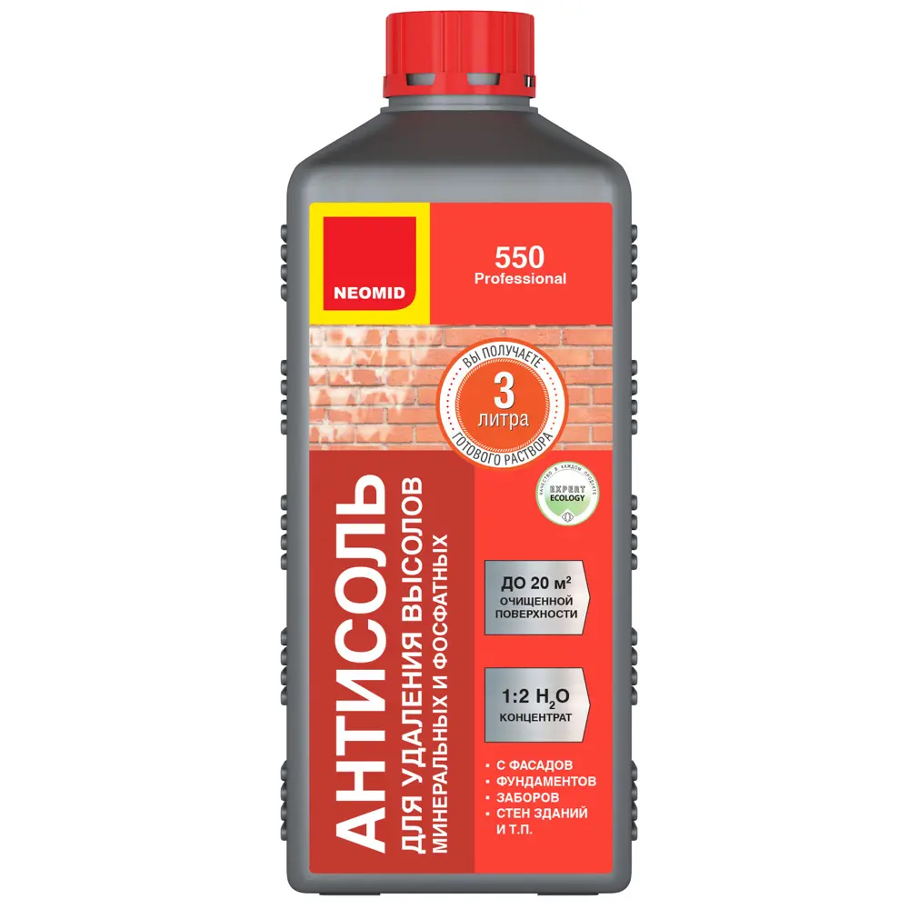 NEOMID 550 - эффективный удалитель высолов для кирпича и камня 1 л 82042761 STLM-0018302