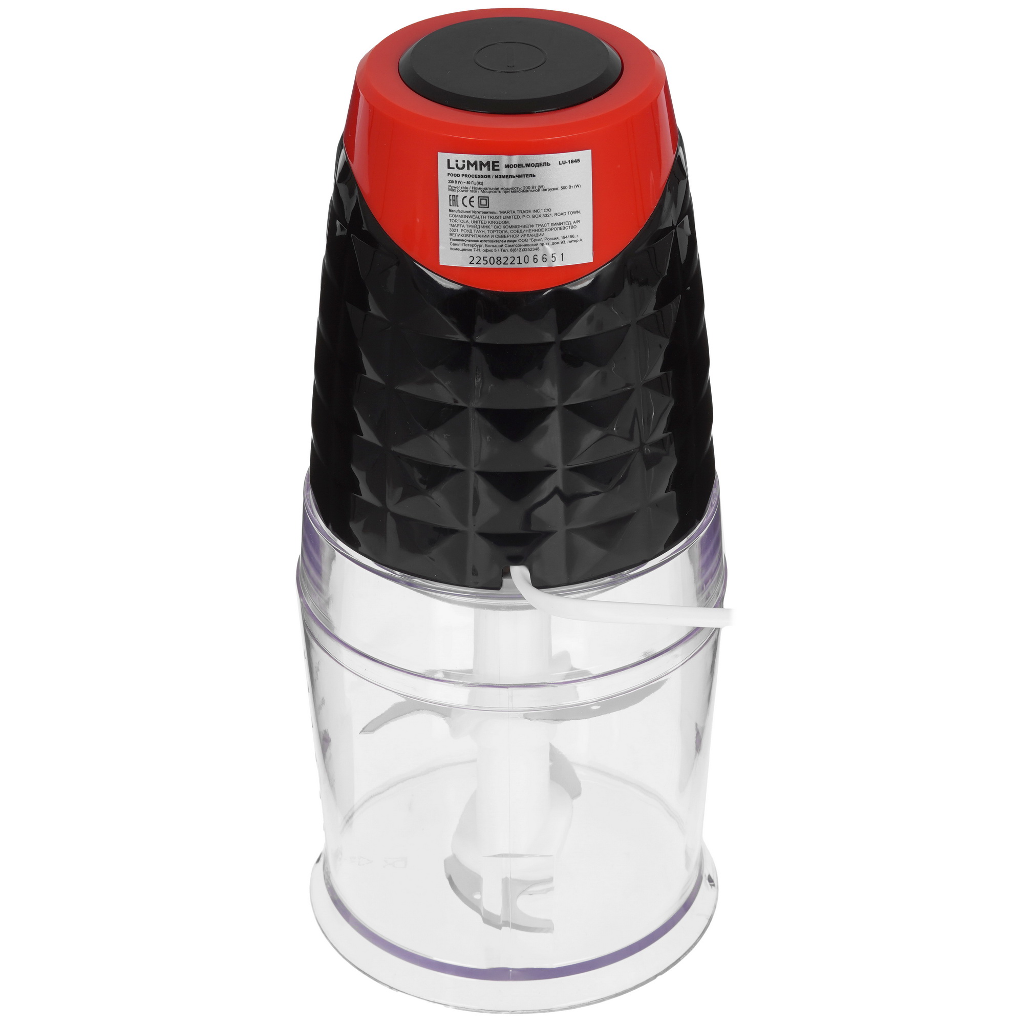 9941644 Измельчитель  LUMME LU-1845 черный STDN-0103546 - Вид №4