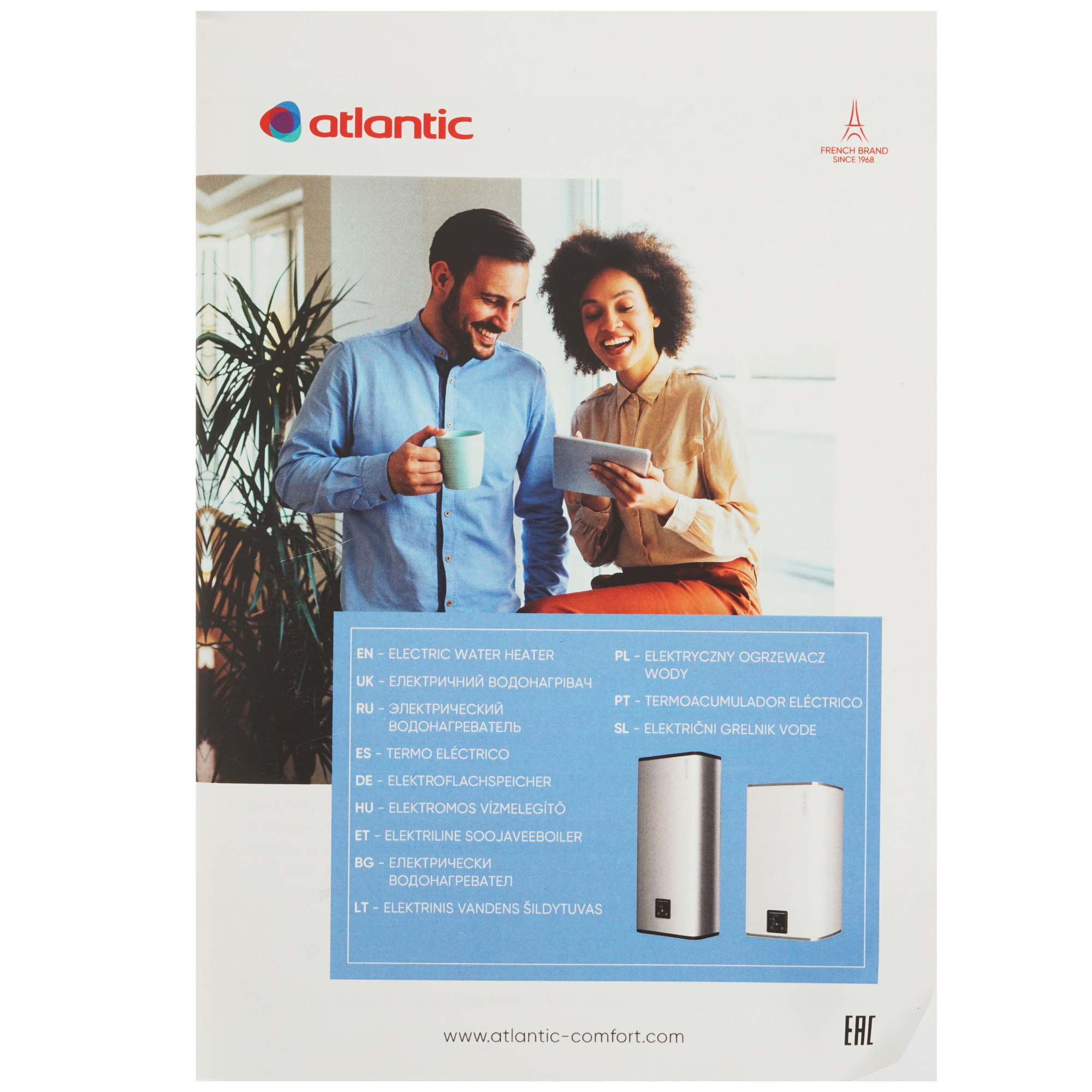 5365472 Водонагреватель электрический Atlantic Vertigo Steatite Wi-Fi 50 STDN-0094737 - Вид №8