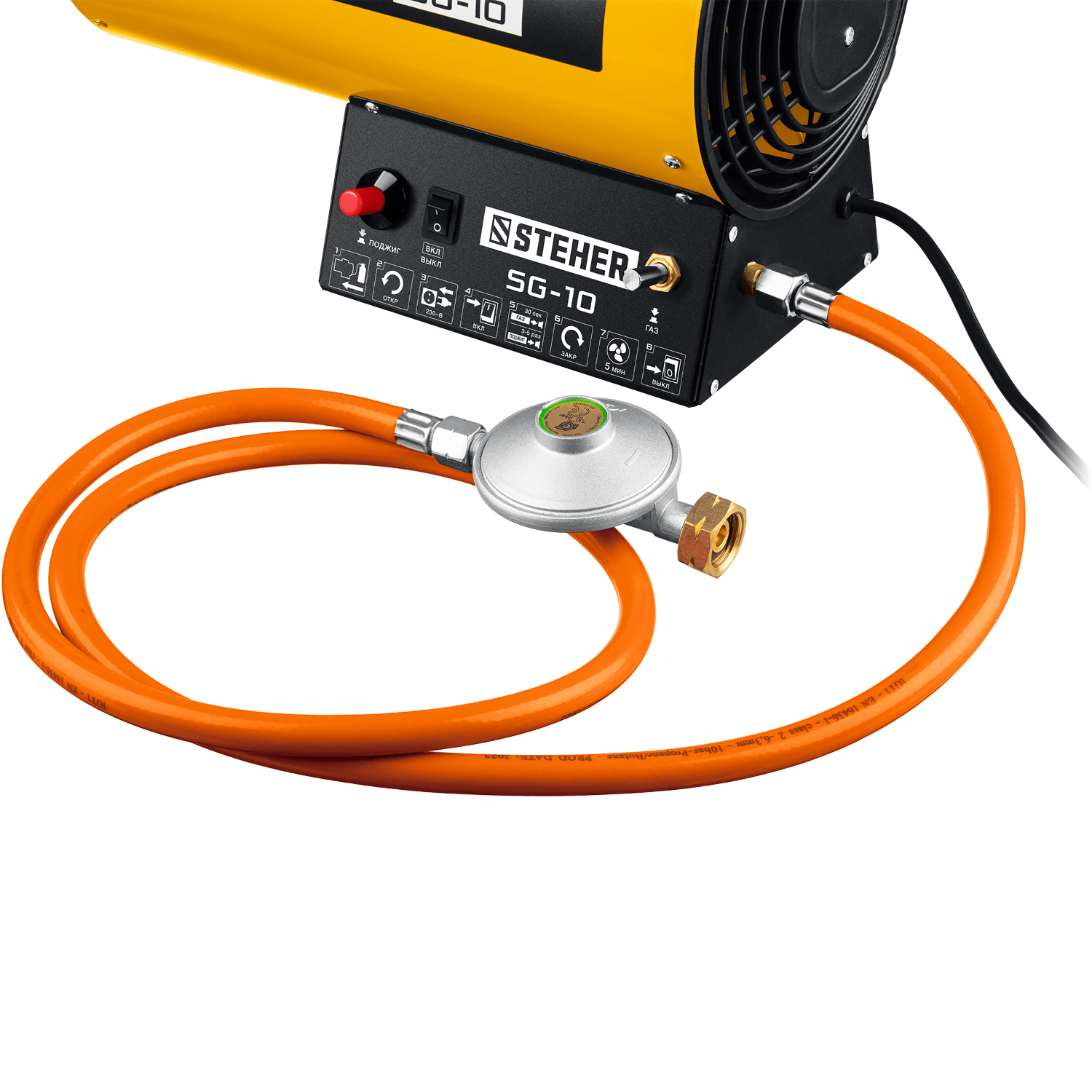 9107824 Тепловая пушка газовая STEHER SG-10 STDN-0042111 - Вид №2