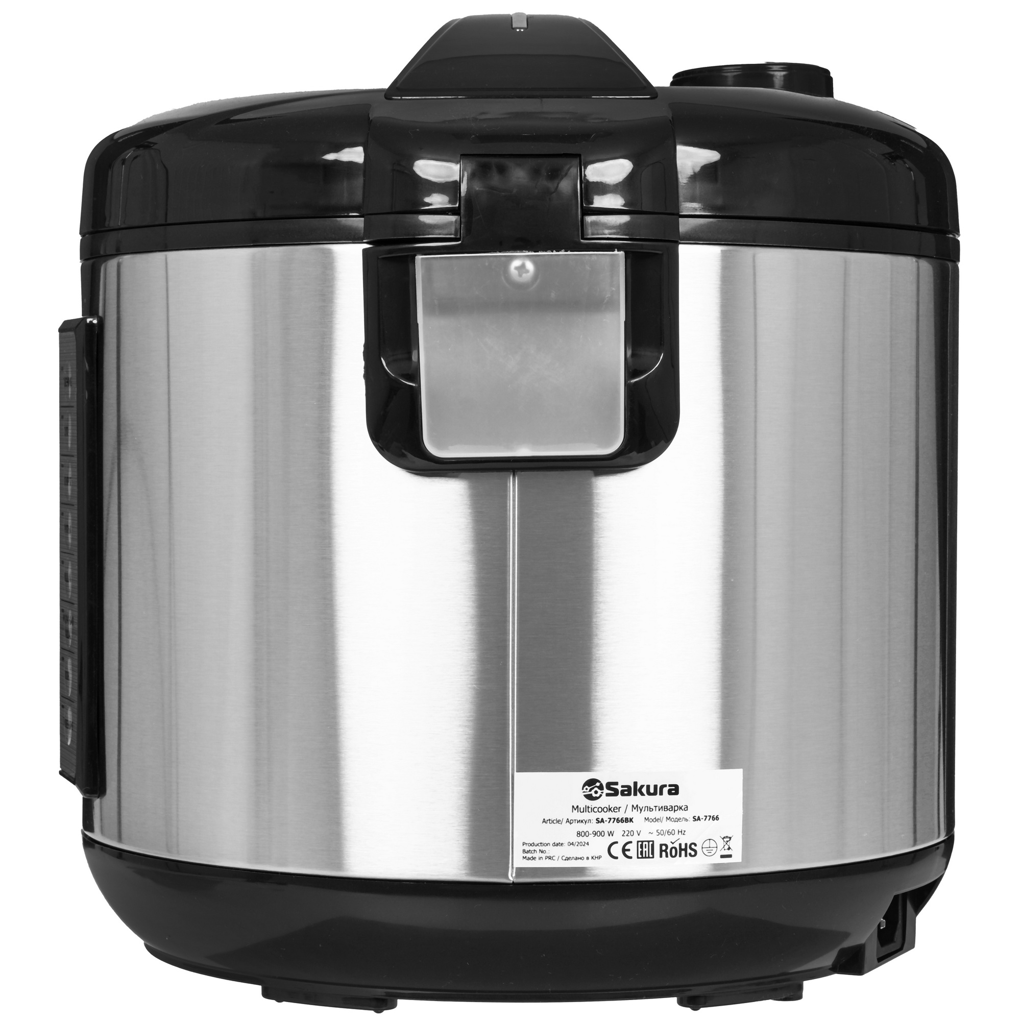 9248683 Мультиварка Sakura SA-7766BK черный STDN-0000183 - Вид №2