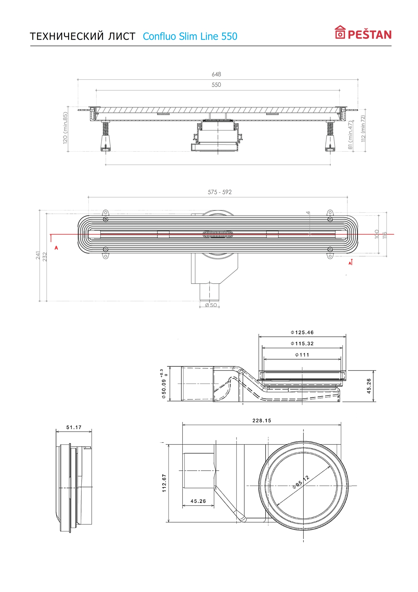 Линейный трап 550 мм CONFLUO PREMIUM SLIM LINE 13100032 PESTAN  - Вид №6