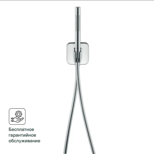 Шланг для душа Hansgrohe Isiflex 1.6 м ПВХ цвет хром