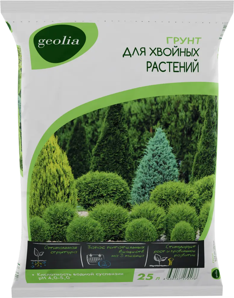 87225289 Грунт Geolia для хвойных растений 25 л STLM-0950329