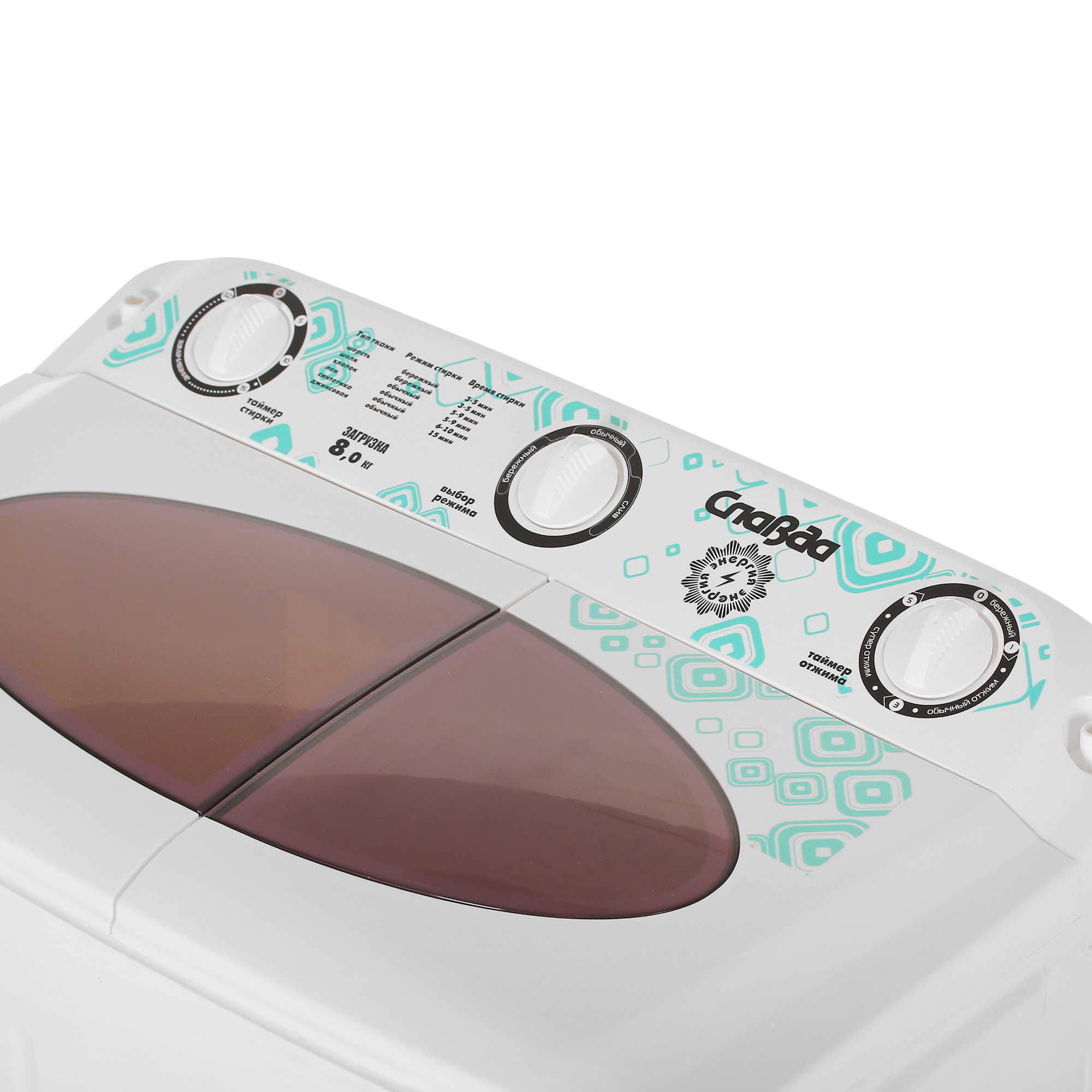 1053440 Стиральная машина Славда WS-80PET STDN-0051768 - Вид №6